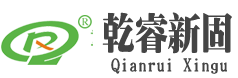 重慶乾（qián）睿新固建築材料有限公司logo