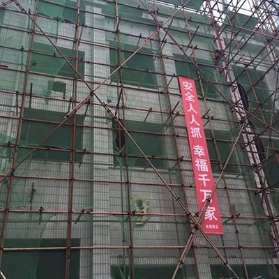 兩路勞（láo）動賓館粘貼碳纖維、封縫（碳纖維膠、碳纖維布、封縫膠、裂縫灌注膠）