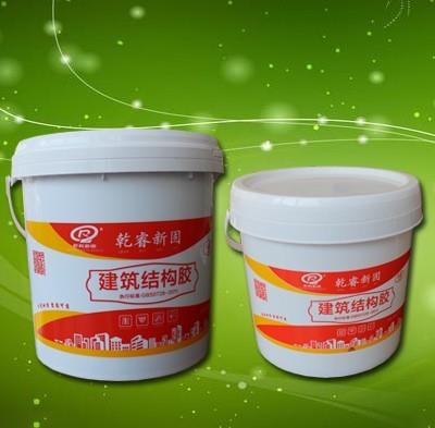 碳纖維膠(詳情點擊...)