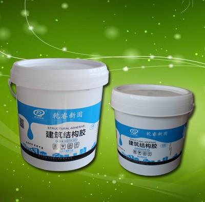 塗抹型粘鋼膠